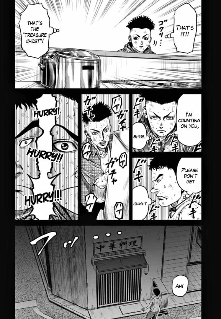 Tokyo Duel Chapter 80 14